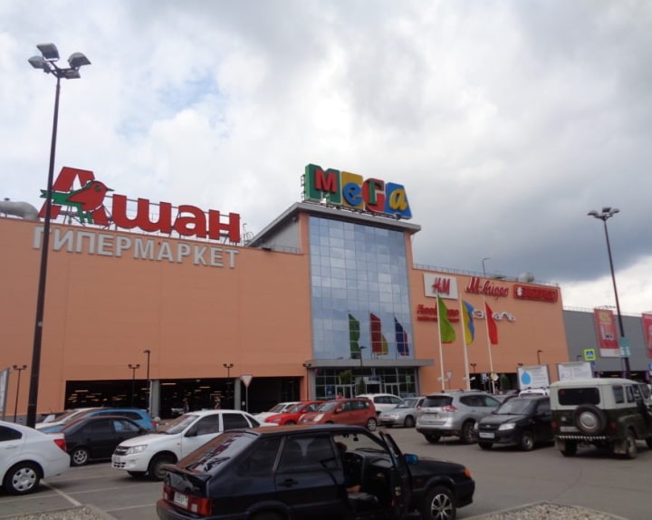 ТЦ МЕГА