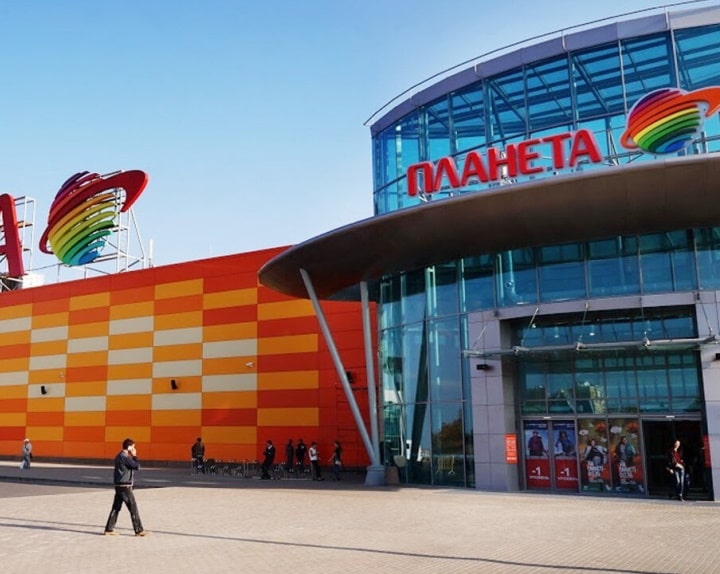 ТРЦ Планета