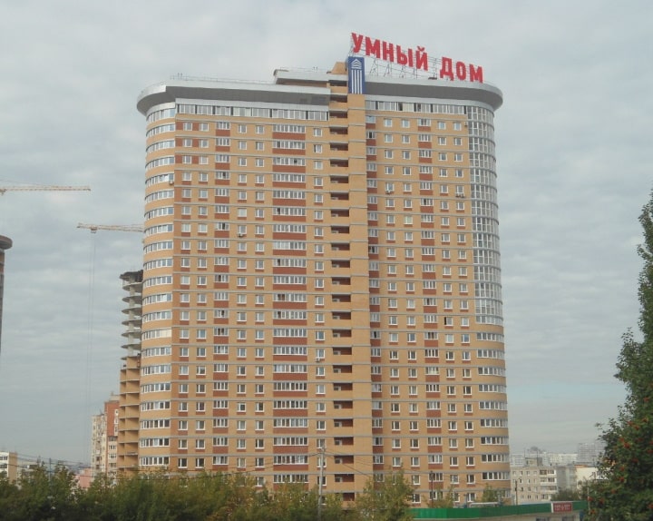 ЖК Южный